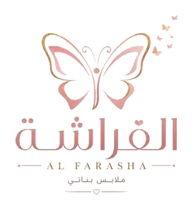 شعار الفراشة