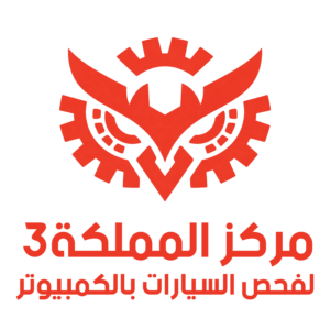 شعار مركز المملكة