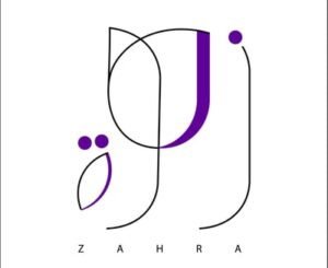 شعار Zarah